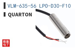 VLM-635-56 LPO-D30-F10|Quarton