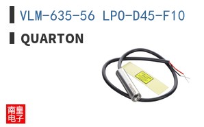 VLM-635-56 LPO-D45-F10|Quarton