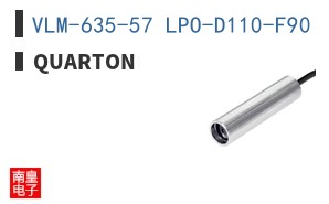VLM-635-57 LPO-D110-F90|Quarton
