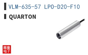 VLM-635-57 LPO-D20-F10|Quarton