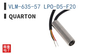 VLM-635-57 LPO-D5-F20|Quarton