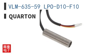 VLM-635-59 LPO-D10-F10|Quarton