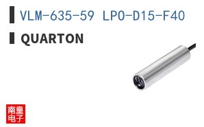 VLM-635-59 LPO-D15-F40|Quarton