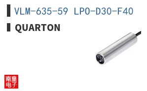 VLM-635-59 LPO-D30-F40|Quarton