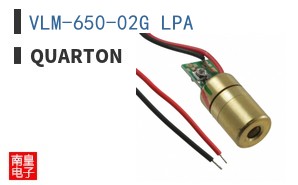VLM-650-02G LPA|Quarton