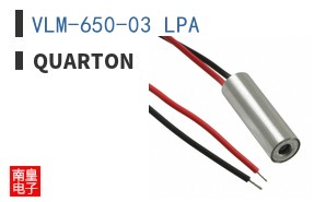 VLM-650-03 LPA|Quarton