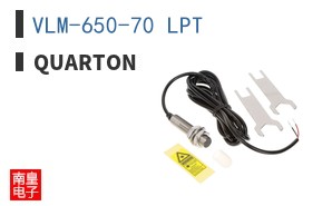 VLM-650-70 LPT|Quarton