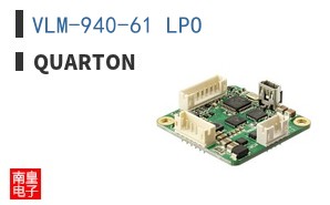 VLM-940-61 LPO|Quarton