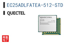 EC25ADLFATEA-512-STD|Quectel
