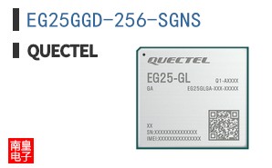 EG25GGD-256-SGNS|Quectel