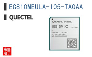 EG810MEULA-I05-TA0AA|Quectel