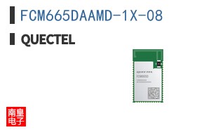 FCM665DAAMD-1X-08|Quectel