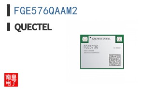 FGE576QAAM2|Quectel