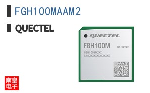 FGH100MAAM2|Quectel
