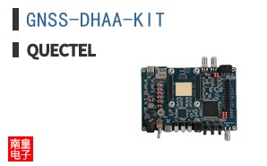 GNSS-DHAA-KIT|Quectel