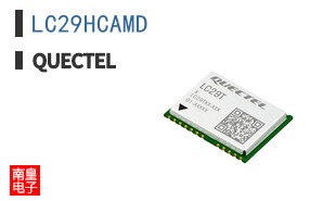 LC29HCAMD|Quectel