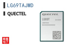LG69TAJMD|Quectel