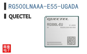 RG500LNAAA-E55-UGADA|Quectel