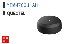 YEMN703J1AH|Quectel