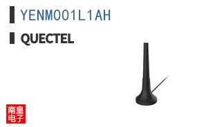 YENM001L1AH|Quectel