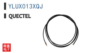 YLUX013XQJ|Quectel