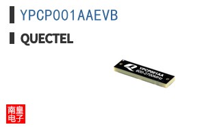 YPCP001AAEVB|Quectel