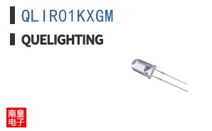 QLIR01KXGM|Quelighting