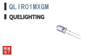 QLIR01MXGM|Quelighting