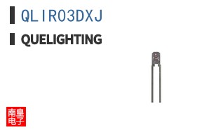 QLIR03DXJ|Quelighting