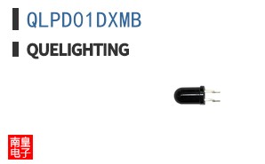 QLPD01DXMB|Quelighting