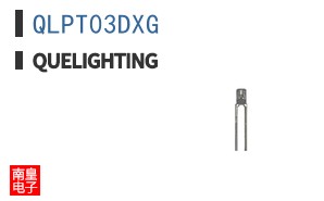 QLPT03DXG|Quelighting