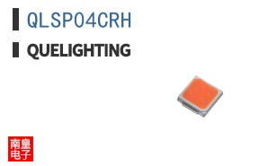 QLSP04CRH|Quelighting