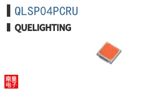 QLSP04PCRU|Quelighting
