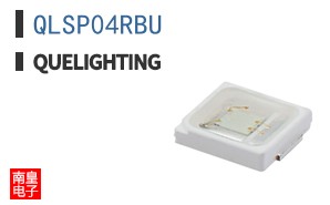 QLSP04RBU|Quelighting