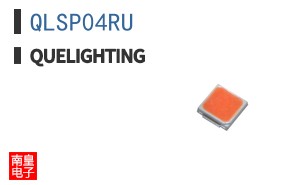 QLSP04RU|Quelighting