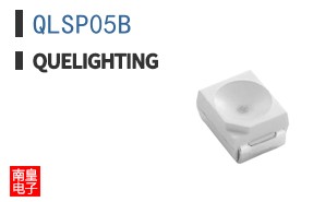 QLSP05B|Quelighting
