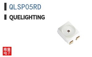 QLSP05RD|Quelighting