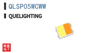 QLSP05WCWW|Quelighting