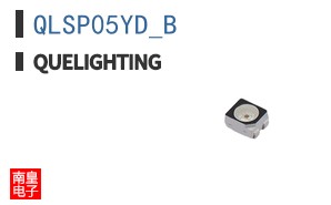 QLSP05YD_B|Quelighting