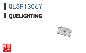 QLSP1306Y|Quelighting