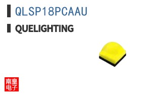 QLSP18PCAAU|Quelighting