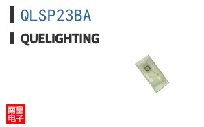 QLSP23BA|Quelighting