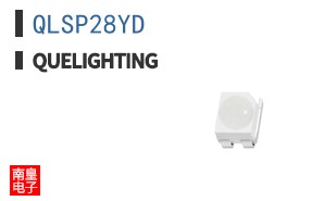 QLSP28YD|Quelighting