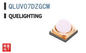 QLUV07DZGCM|Quelighting