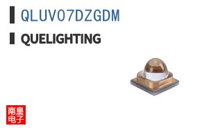QLUV07DZGDM|Quelighting