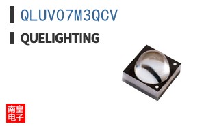 QLUV07M3QCV|Quelighting