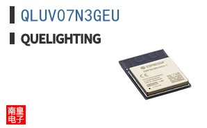 QLUV07N3GEU|Quelighting