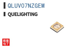 QLUV07NZGEM|Quelighting