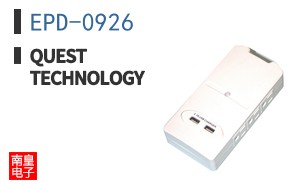 EPD-0926|Quest Technology