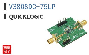 V380SDC-75LP|QuickLogic